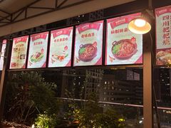 -财神鸡煲(华强北店)