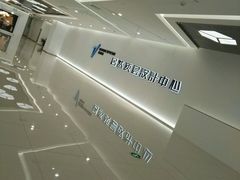 -居然之家(黑龙江南路店)