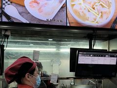 -银记肠粉(文昌北路店)