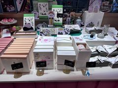 -阮大兴糕团(滨江宝龙店)