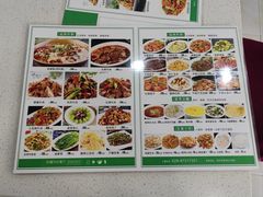 -清真新疆特色餐厅(红埠街店)