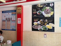 -红豆园(文林街店)