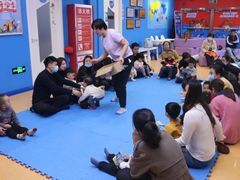 -美吉姆早教(咸阳中心)