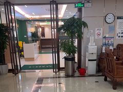 -通透堂中医·精准推拿(旗舰店)