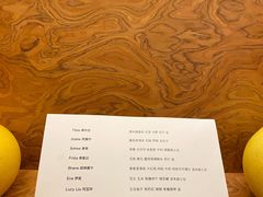 -女子饮酒社(上海店)