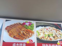 -肥仔顺德菜(龙悦居店)