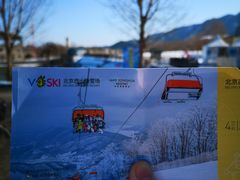 -北京西山滑雪场