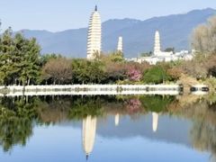 -三塔倒影公园