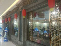 -舌尖尖传统小吃(万达店)