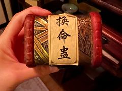 -NINES推理馆·实景侦探推理剧MIXPLAY(静安店)