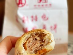 -真老大房(南京东路店)