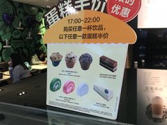 -麦当劳(嘉定店)