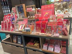 -扶光书店(中环店)