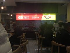 大堂-岩明火勺店(承德路店)