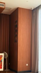 -上海玫瑰医疗美容医院