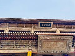 -张掖大佛寺景区