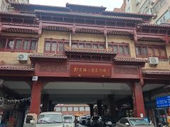 -即墨路小商品市场