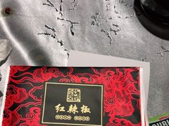 -红辣椒·川菜·火锅(张杨路店)