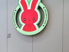 -书亦烧仙草(北碚万达店)
