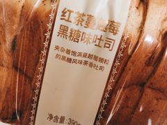 -巴黎贝甜(龙之梦购物中心虹口店)