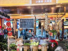 -蜀厨小匠·民间川菜(犀浦店)