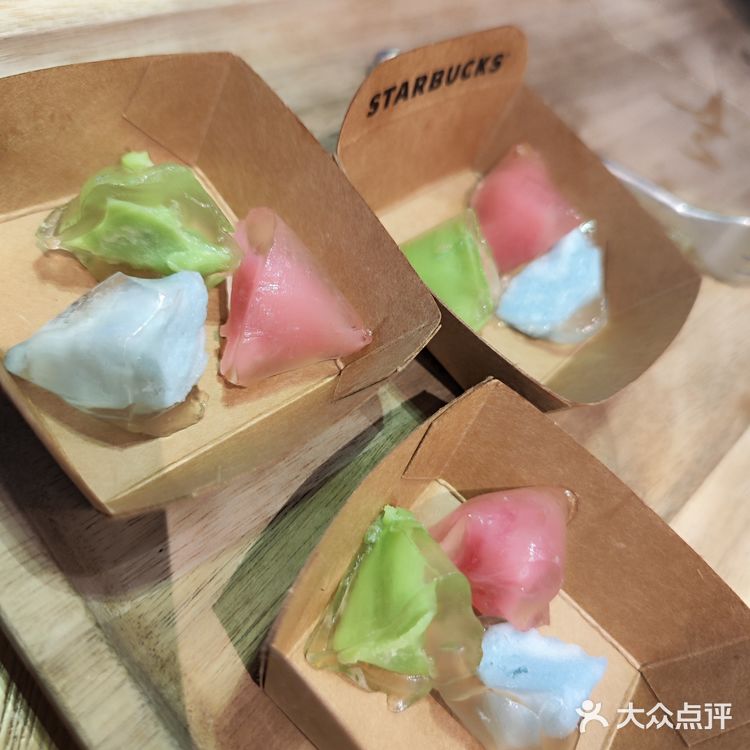 新品咖啡送好礼