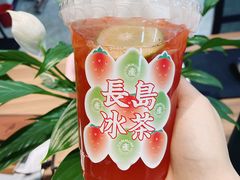 -公社生产队(兰田步行街店)