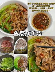 -Fundi张玉珊修身堂·indiba·BTL科技瘦身