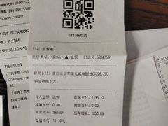 -上海市第十人民医院(总院)