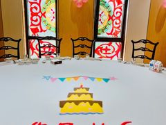 -味茂·老船夫1927(东海东路店)