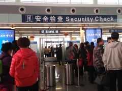 -南昌昌北国际机场