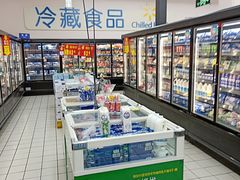 -沃尔玛超市(人民广场店)
