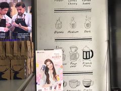 -瑞幸咖啡(汕头澄中店)