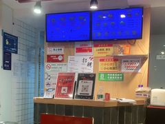 -鸭得堡老鸭汤·鸭血粉丝(凤凰西街店)