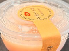 -雲宜贵宾舍酒店(深圳龙东地铁站店)