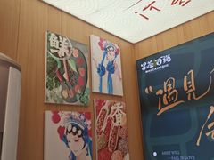 -冒菜西施·非遗冒菜(总店)
