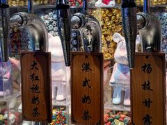 -焰江山海鲜牛排烤肉自助(锦华万达二星店)