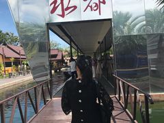 -水都餐厅