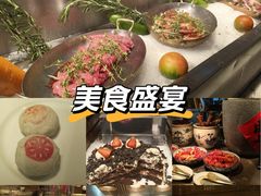 -君悦酒店·乐厨·高空自助餐(青年大街店)