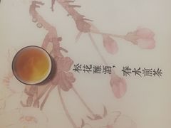 -霸王茶姬(南强街店)