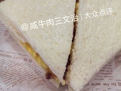 -龙记香港茶餐厅(久光百货店)