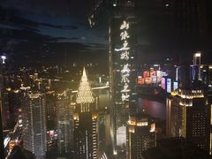 -解放碑威斯汀酒店-知味国际美食餐厅