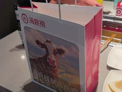 -海底捞火锅(河东万达广场店)