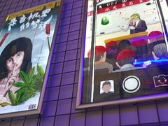 -移动谜城·大笨象密室逃脱(五棵松店)