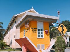 -倒立小屋