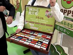 -成都仁和新城购物中心