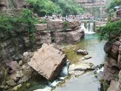 -云台山风景名胜区