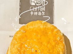 -SKROLL卡特司库·蛋糕定制·生吐司·司康(古北程家桥店)