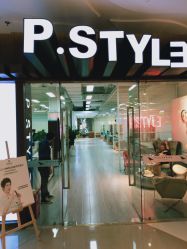 门面-P.STYLE派斯造型