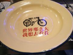 -特色酱椒鱼私房菜(黄鹤楼店)